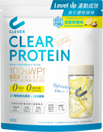 Clear Protein 海鹽檸檬味