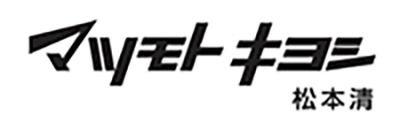 Matsukiyo Logo